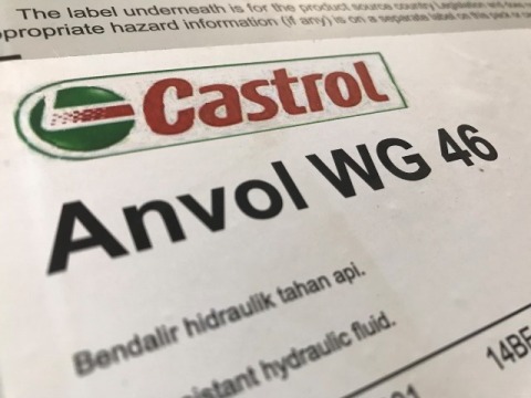 ตัวแทนจำหน่าย น้ำมันหล่อลื่น Castrol